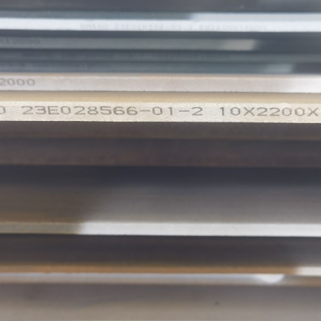 海陵NM400 耐磨板