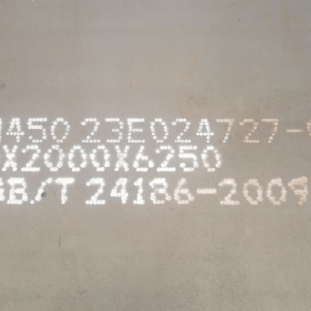 海陵NM450 耐磨板