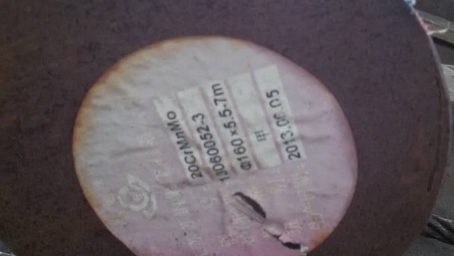 海陵20CrMnMo合金结构钢