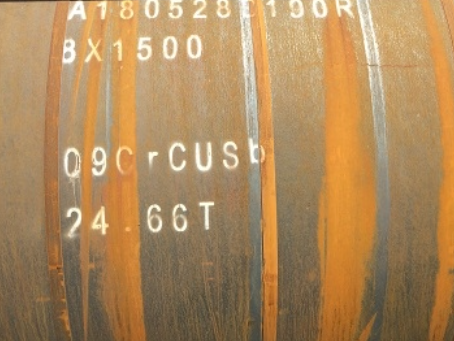 海陵09CrCuSb耐候钢板