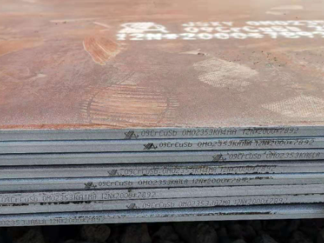海陵09CrCuSb耐酸钢板